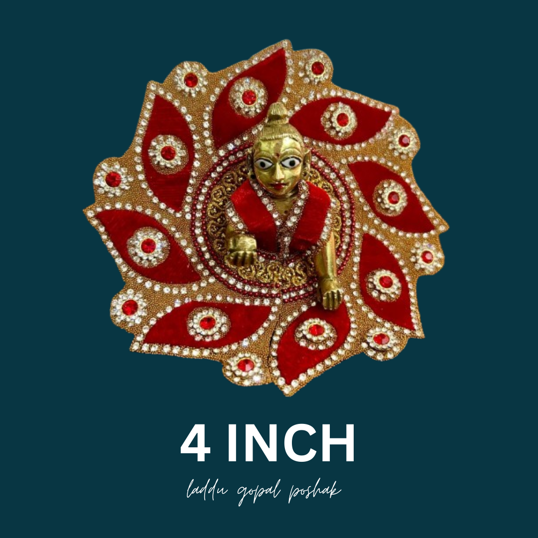 RADHAKRISHNA CreationLaddu Gopal Dress Size 0 l Ladoo Gopal Dress l Kanha Ji Dress (Set of 5 Poshak)(Size 0=4 inch)
