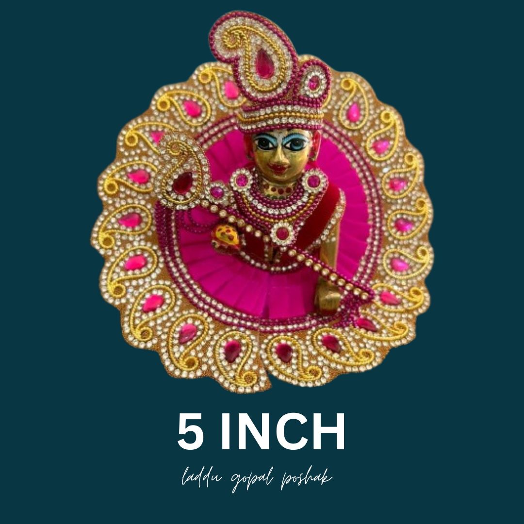 RADHAKRISHNA CreationLaddu Gopal Dress Size 0 l Ladoo Gopal Dress l Kanha Ji Dress (Set of 5 Poshak)(Size 1=5 inch)