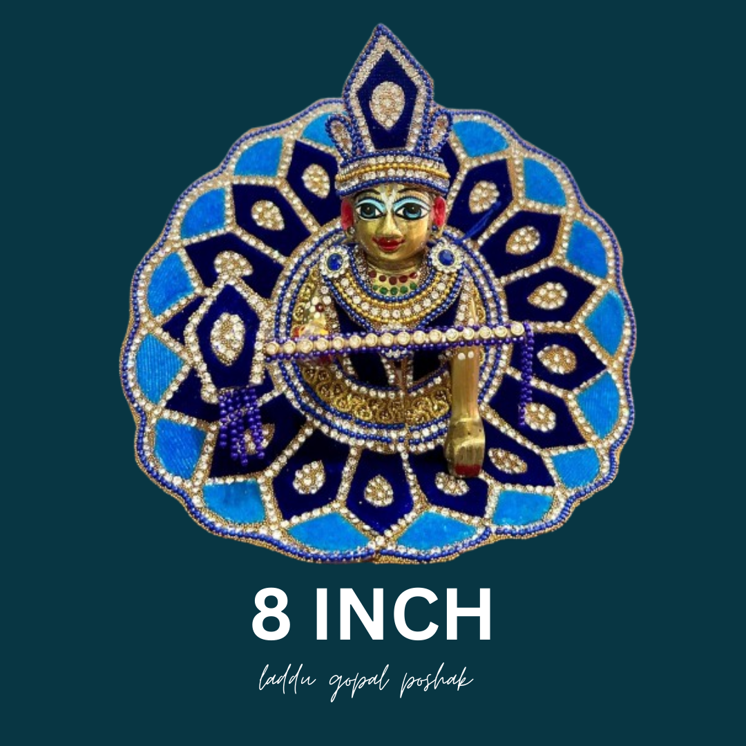 RADHAKRISHNA CreationLaddu Gopal Dress Size 0 l Ladoo Gopal Dress l Kanha Ji Dress (Set of 5 Poshak)(Size 4=8 inch)