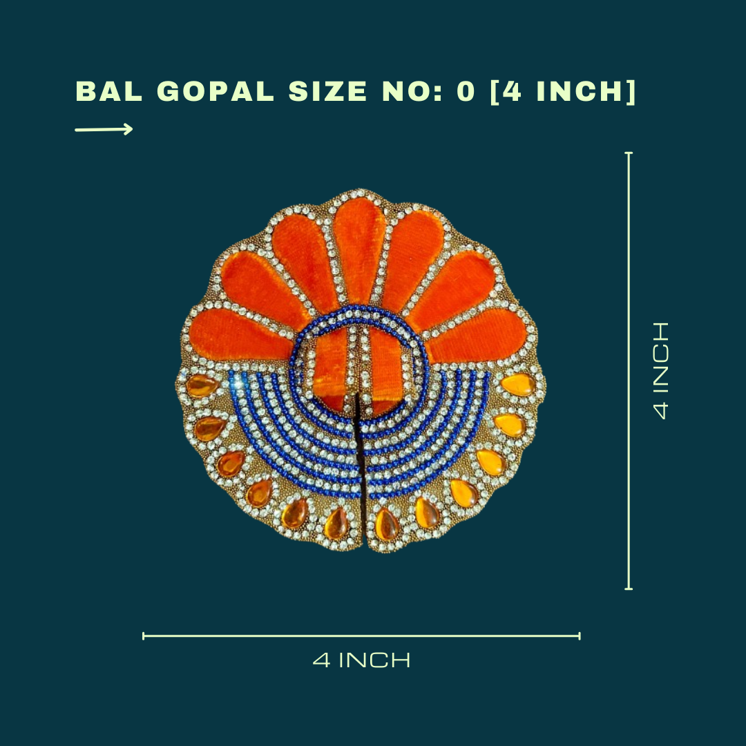 RADHAKRISHNA Creation/Laddu Gopal Dress Size 0 l Ladoo Gopal Dress l Kanha Ji Dress (Set of 10 Poshak)(Size 0=4 inch)