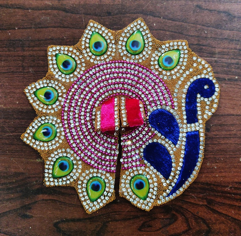 RADHAKRISHNA Creation Laddu Gopal Poshak/Fancy Dress/Kanhaji Dress/Thakor ji Dress/New Beautiful Designer Vastra MOR_01_5_INCH