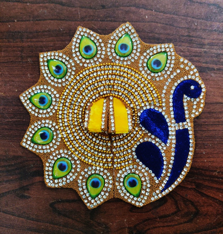 RADHAKRISHNA Creation Laddu Gopal Poshak/Fancy Dress/Kanhaji Dress/Thakor ji Dress/New Beautiful Designer Vastra MOR_01_5_INCH
