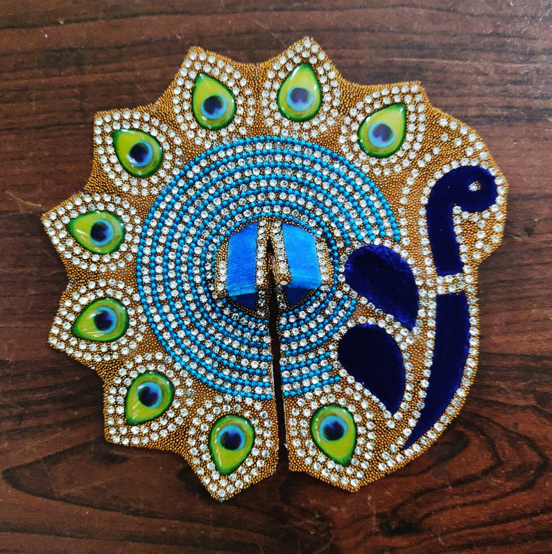RADHAKRISHNA Creation Laddu Gopal Poshak/Fancy Dress/Kanhaji Dress/Thakor ji Dress/New Beautiful Designer Vastra MOR_01_5_INCH
