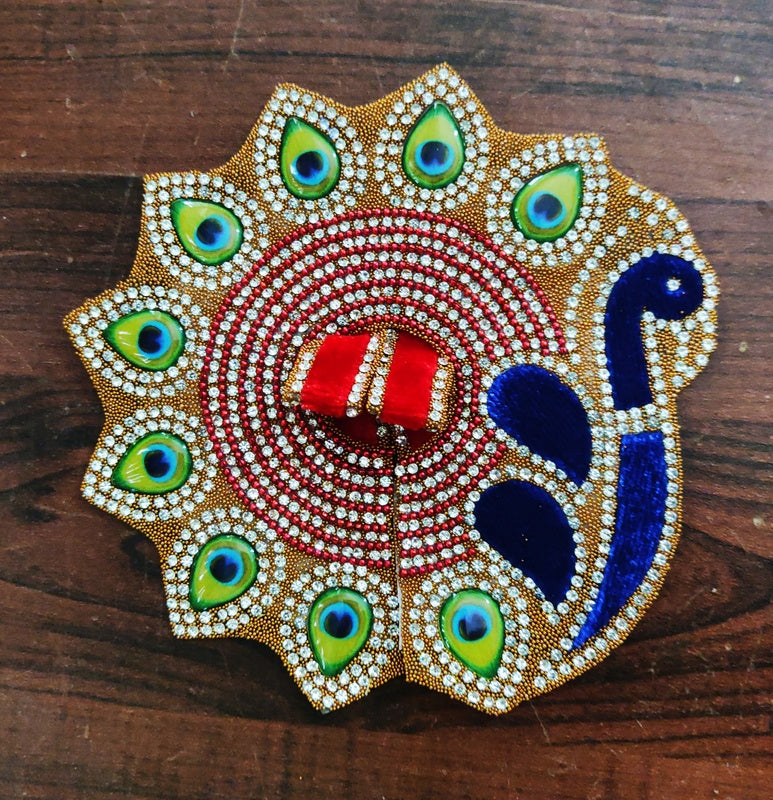 RADHAKRISHNA Creation Laddu Gopal Poshak/Fancy Dress/Kanhaji Dress/Thakor ji Dress/New Beautiful Designer Vastra MOR_01_5_INCH