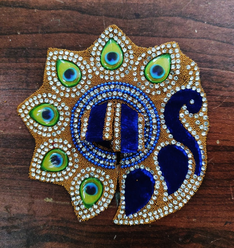 RADHAKRISHNA Creation Laddu Gopal Poshak/Fancy Dress/Kanhaji Dress/Thakor ji Dress/New Beautiful Designer Vastra/Mor Dress 4