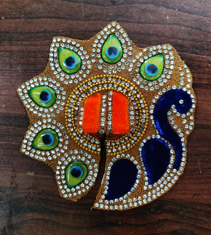 RADHAKRISHNA Creation Laddu Gopal Poshak/Fancy Dress/Kanhaji Dress/Thakor ji Dress/New Beautiful Designer Vastra/Mor Dress 4