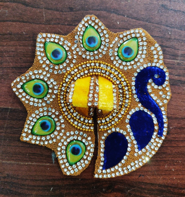 RADHAKRISHNA Creation Laddu Gopal Poshak/Fancy Dress/Kanhaji Dress/Thakor ji Dress/New Beautiful Designer Vastra/Mor Dress 4