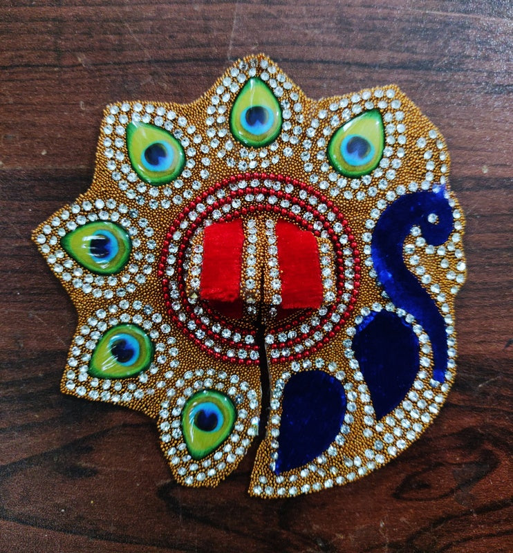 RADHAKRISHNA Creation Laddu Gopal Poshak/Fancy Dress/Kanhaji Dress/Thakor ji Dress/New Beautiful Designer Vastra/Mor Dress 4