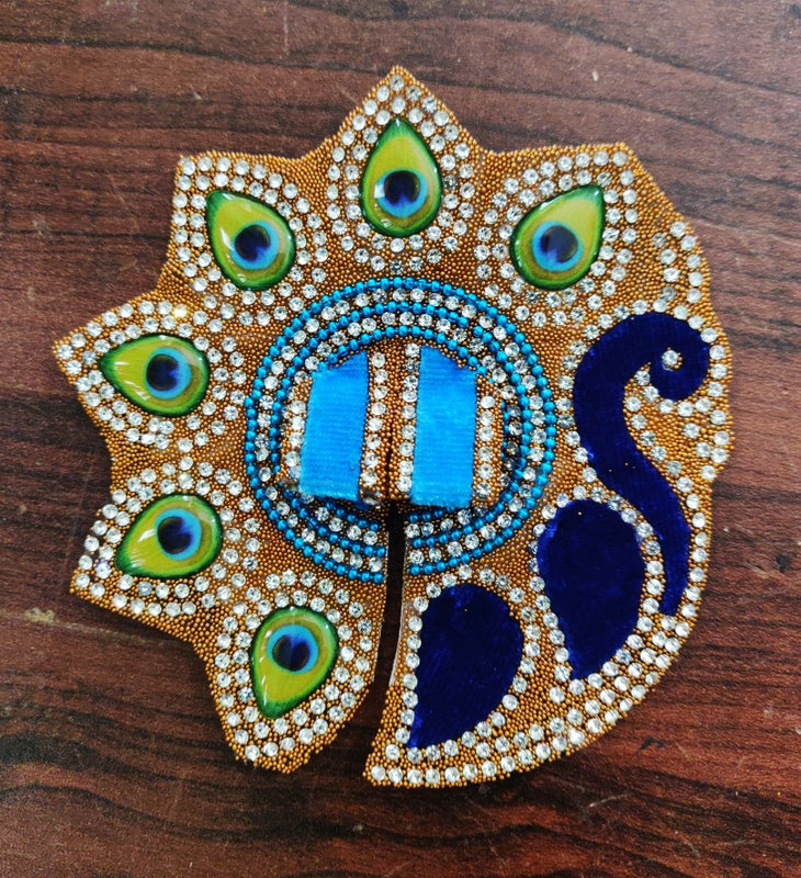 RADHAKRISHNA Creation Laddu Gopal Poshak/Fancy Dress/Kanhaji Dress/Thakor ji Dress/New Beautiful Designer Vastra/Mor Dress 4